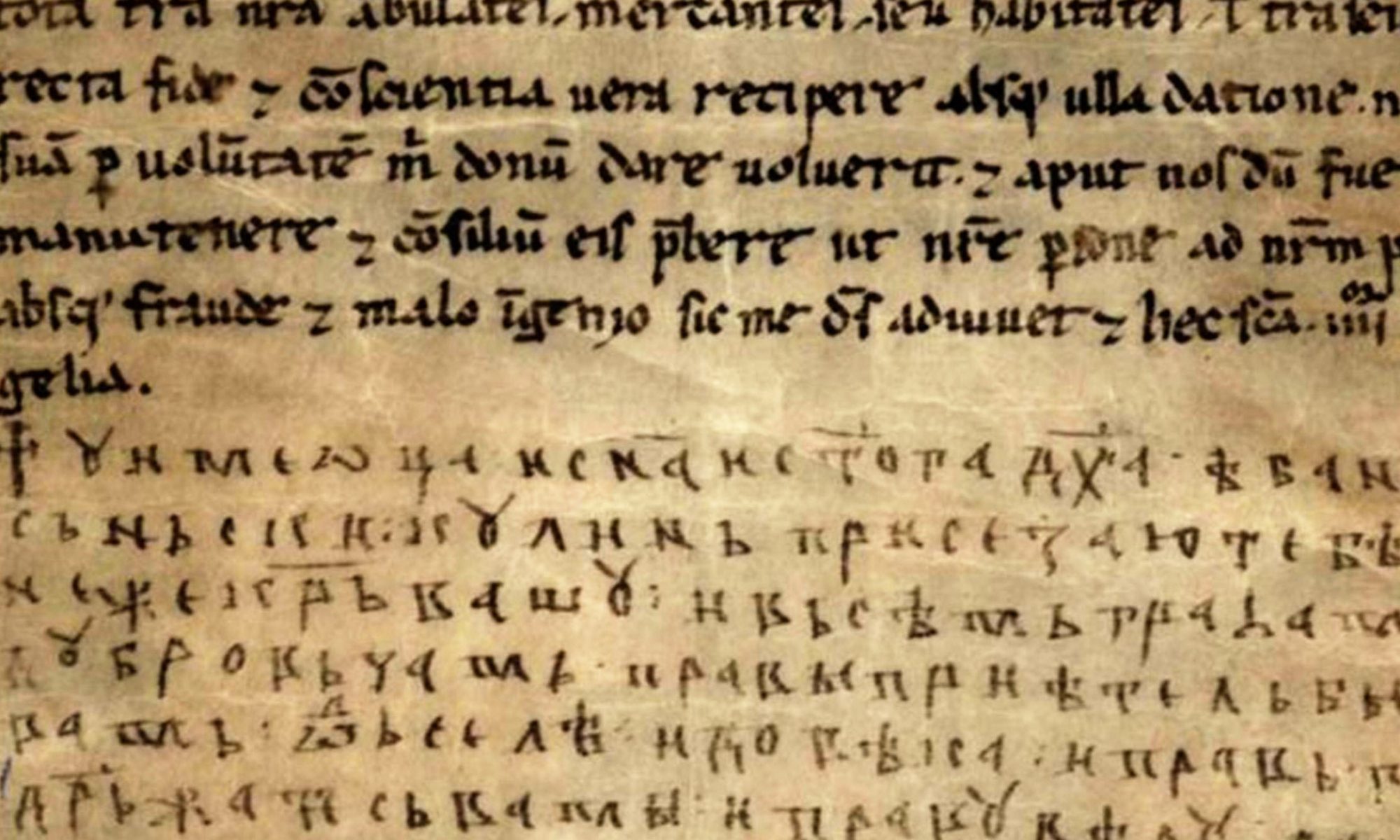 Charta von Kulin Ban, ein Handelsabkommen mit Dubrovnik von 1189