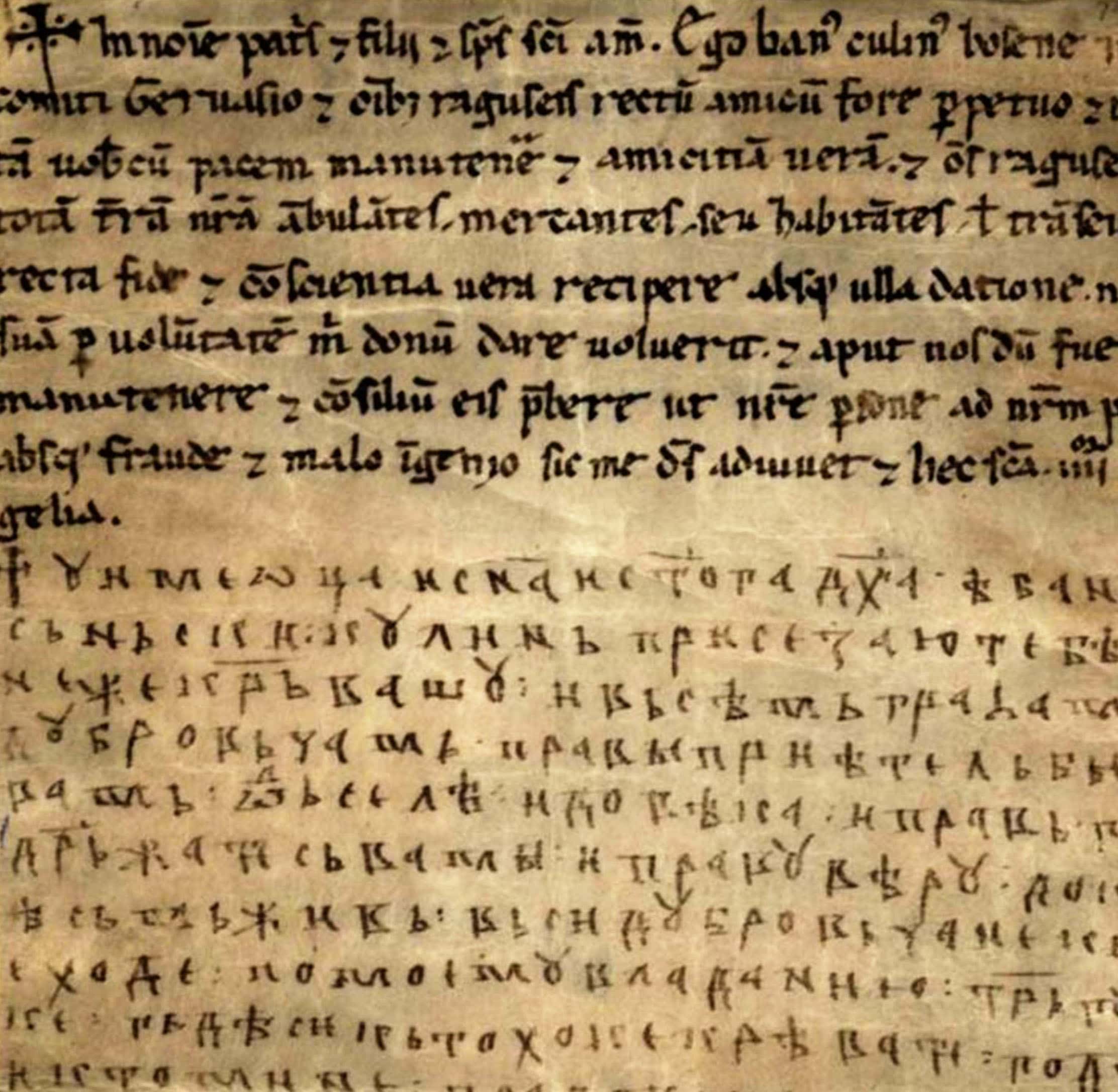 Charta von Kulin Ban, ein Handelsabkommen mit Dubrovnik von 1189