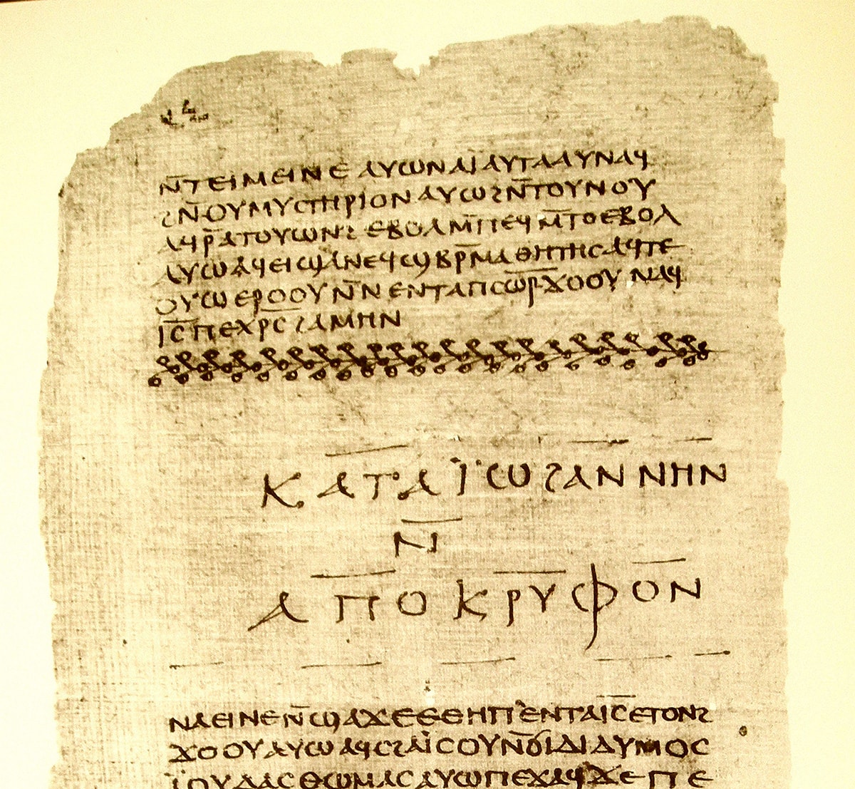 Fragment des Apokryphon des Johannes, aus der Bibliothek von Nag Hammadi
